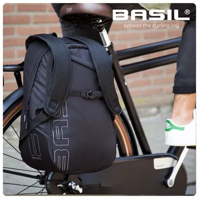 Sac Basil Flex 17L confort (porte bagage vélo)